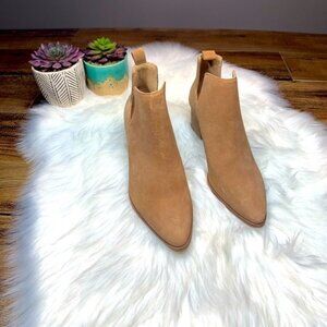 Lucky Brand Jabilo Bootie